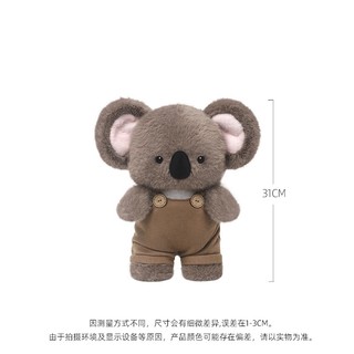 Gấu Koala mặc quần yếm – giao từ kho Hà Nội