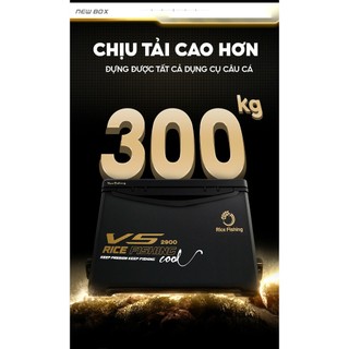 Thùng Câu Đài V5 Rice Fishing Đại Lý Phiên Bản Full Vân Cacbon Dung Tích 29L