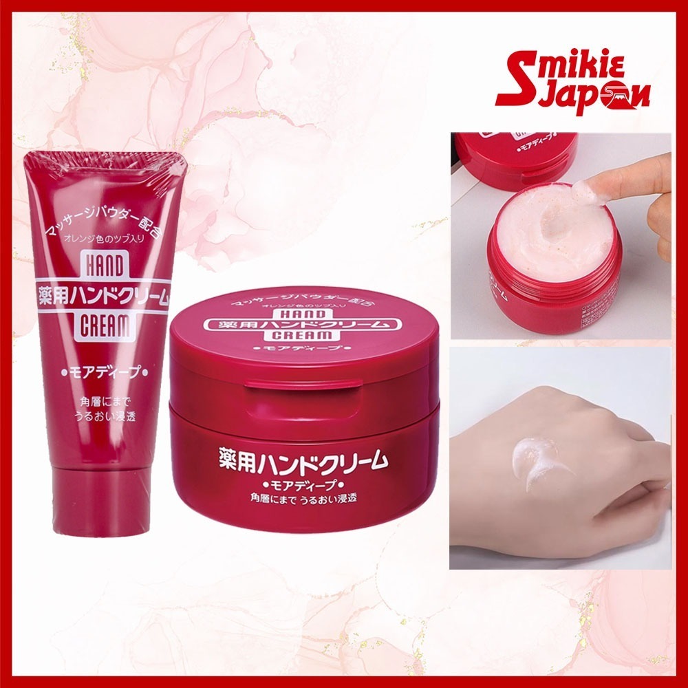 FINE TODAY medicated hand cream More Deep dạng hũ 100G Super Smooth 40g ...