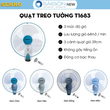 Quạt Treo Tường SENKO T1628, T1683 Có Remote - Quạt Điện T1680, T1682 1 Dây KHÔNG Remote (Giao Màu Ngẫu Nhiên)