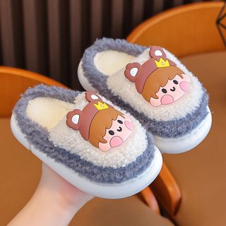 Dép Bông Cho Bé DP216, Mềm Mịn - Giữ Nhiệt.