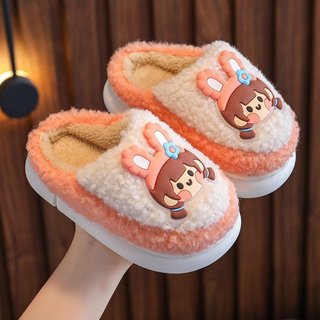 Dép Bông Cho Bé DP216, Mềm Mịn - Giữ Nhiệt.