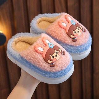 Dép Bông Cho Bé DP216, Mềm Mịn - Giữ Nhiệt.
