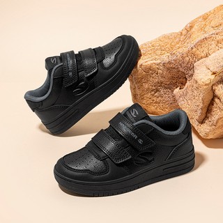 Giày sneaker đen HOBIBEAR EK2069 Black chính hãng có quai dán tiện lợi và đế TPR chống trượt