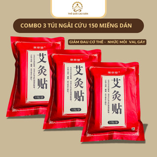 [Hàng tốt Loại 1] Combo 3 túi 150 miếng dán nóng ngải cứu giảm đau nhức cơ thể, vai gáy, đau cơ Nội địa Trung