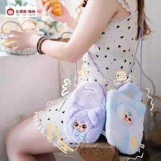 【HÀNG SẴN HN】Baby Three - Túi Xinh Di Động - Hộp Bí Ẩn Gấu Bông - Móc Điện Thoại & Balo