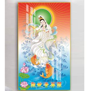 Tranh Quan Thế Âm Bồ Tát tráng gương