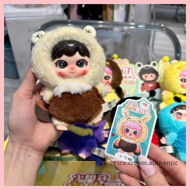 [hỏa tốc] Blindbox Côn trùng Joymia Limited chính hãng