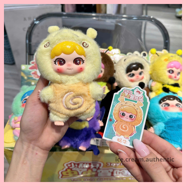 [hỏa tốc] Blindbox Côn trùng Joymia Limited chính hãng