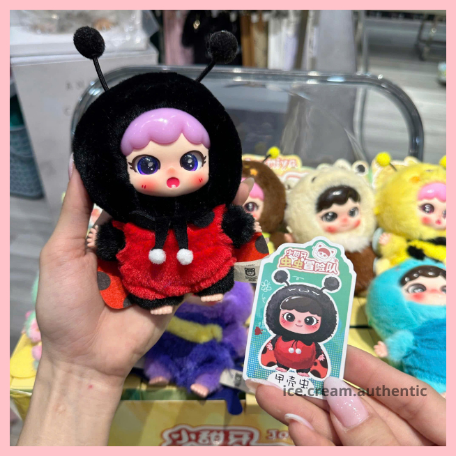 [hỏa tốc] Blindbox Côn trùng Joymia Limited chính hãng