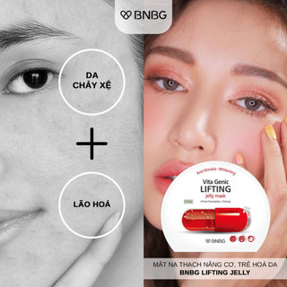 Mặt Nạ Giấy Vitamin BNBG Vita Genic Jelly Mask Dưỡng Ẩm, Hỗ Trợ Dưỡng Trắng 30ml Duduhouse
