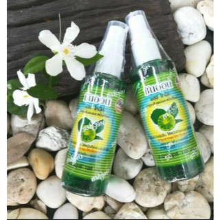 Tinh dầu xịt bưởi kích mọc tóc hỗ trợ giảm rụng tóc Sun On Thái Lan - CÔ THƯ MARKET