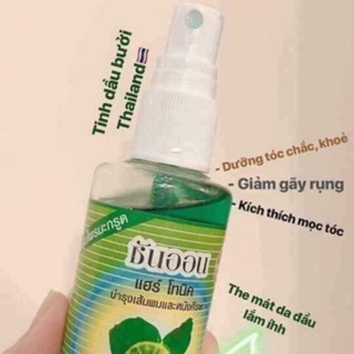 Tinh dầu xịt bưởi kích mọc tóc hỗ trợ giảm rụng tóc Sun On Thái Lan - CÔ THƯ MARKET