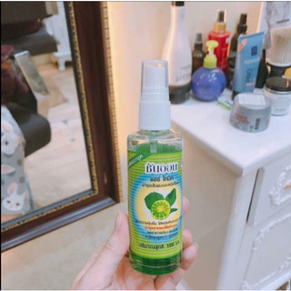 Tinh dầu xịt bưởi kích mọc tóc hỗ trợ giảm rụng tóc Sun On Thái Lan - CÔ THƯ MARKET