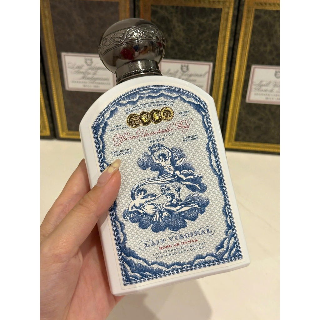 Sữa dưỡng thể hương nước hoa Buly 1803 - Phương An House