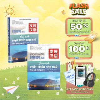 Sách - Giáo Trình Phát triển Hán ngữ Tổng Hợp Trung Cấp 1& 2 MCBooks