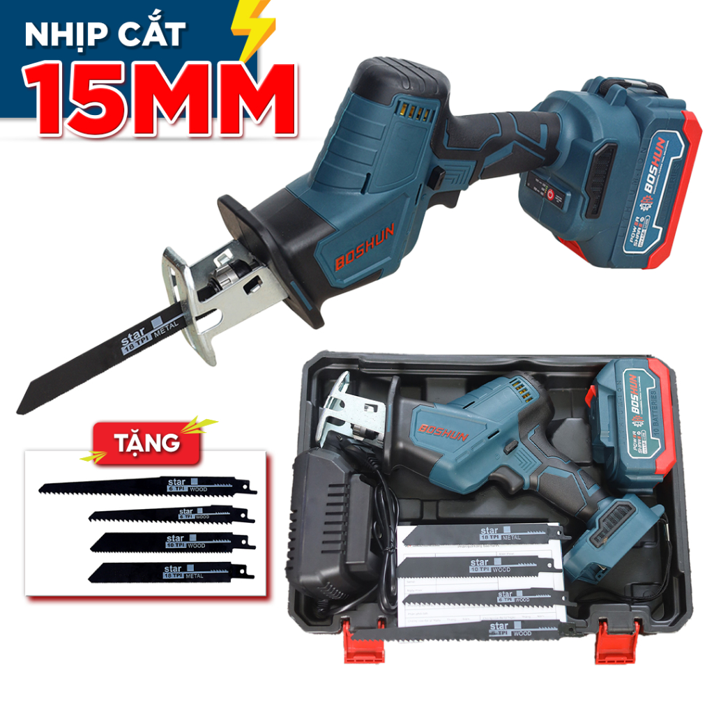 [TẶNG 4 LƯỠI] Máy Cưa Kiếm  Bossun BS-CK25BL. Boshun, Không Chổi Than, Chân Pin Phổ Thông, Chuyên Cưa Gỗ, Cắt, Tỉa Cây