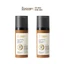 Combo 02 Kem chống nắng bí đao quang phổ rộng SPF 50 +, PA ++++ Cocoon 50ml