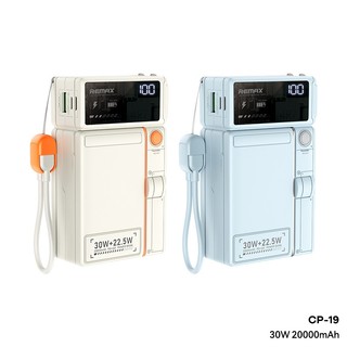 [Có 3C] Sạc Dự Phòng không dây 15W Remax CP-19 20000mAh PD 30W QC 22.5W sạc tường, kèm cáp TypeC to LaiNing