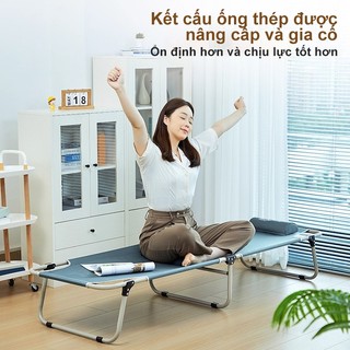 Panda giường gấp gọn thư giãn để cắm trại Văn phòng Nghỉ trưa Khẩn cấp Ngoài trời  67x190cm, khung thép chắc chắn