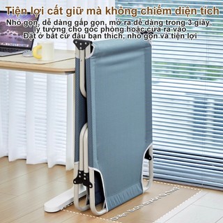 Panda giường gấp gọn thư giãn để cắm trại Văn phòng Nghỉ trưa Khẩn cấp Ngoài trời  67x190cm, khung thép chắc chắn