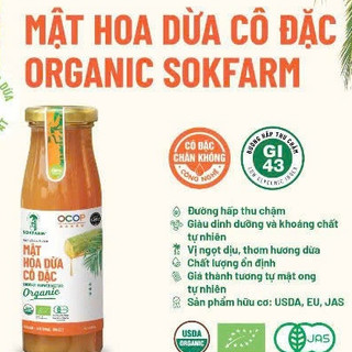Mật Hoa Dừa Cô Đặc Organic Sokfarm Cân Bằng Điện Giải Ổn Định Đường Huyết Tăng Đề Kháng