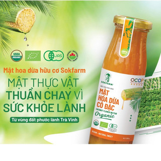 Mật Hoa Dừa Cô Đặc Organic Sokfarm Cân Bằng Điện Giải Ổn Định Đường Huyết Tăng Đề Kháng