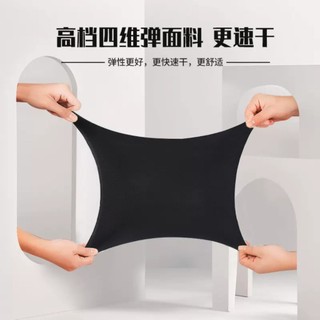 Quần short thể thao nam in hình xúc xắc