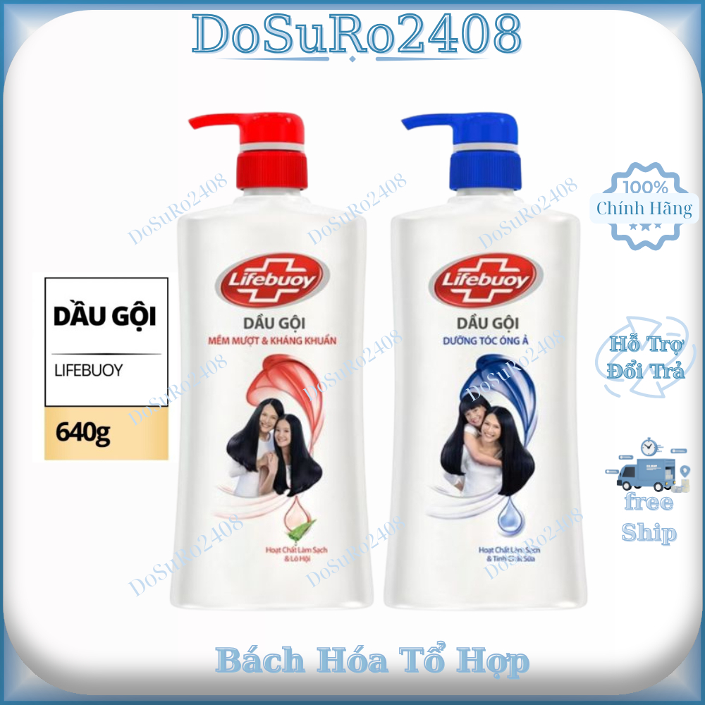 Dầu Gội Lifebuoy dưỡng tóc Óng Ả & Mềm Mượt 640g
