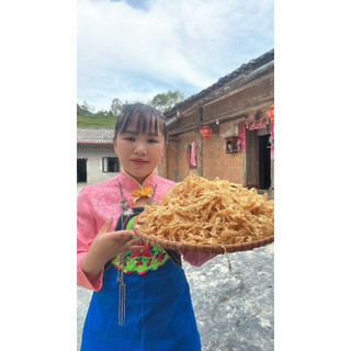 Váng đậu khô đặc sản cao nguyên đá đồng văn Hà Giang