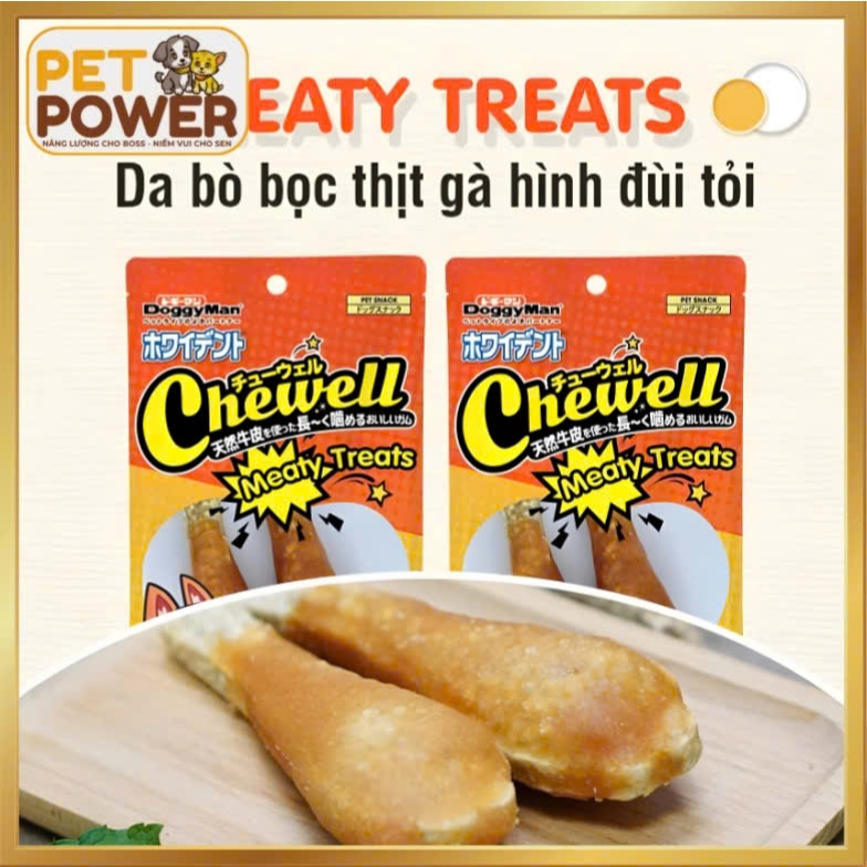 Đùi gà chà bá - Da bò bọc thịt gà hình đùi tỏi 2 cây DoggyMan