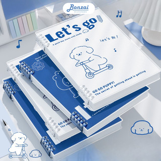 Sổ vở còng bìa lót Chibi đơn sắc hoạ tiết Tâm trạng + Ruột Giấy BONZAI