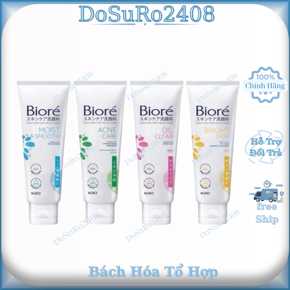 Sữa Rửa Mặt BIORE 100g - Ngừa Mụn , Sáng Da, Cho Làn Da Mịn Màng
