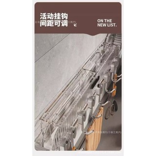 Kệ Treo Dao Dính Tường Chân Không Đa Năng - Móc Treo Đồ Dung Nhà Bếp Treo Dao Giải Pháp Tiện Lợi Cho Nhà Bếp