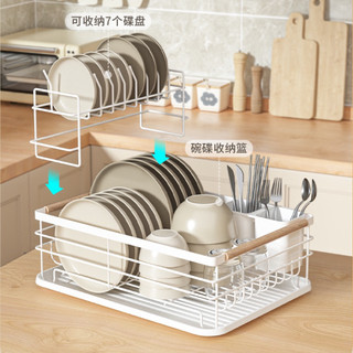 Kệ Để Chén Bát Đĩa Thép Carbon, Kệ Để Đồ Nhà Bếp 2 Tầng Thông Minh Có Khay Hứng Nước Đa Năng
