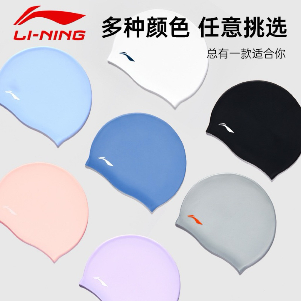 Mũ bơi Lining Silicon chống nước