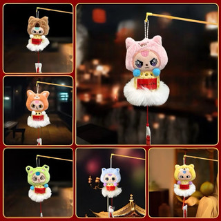 Đèn Lồng Trung Thu Baby Three Hottrend 2025 – Đèn LED Hình Thú Dễ Thương