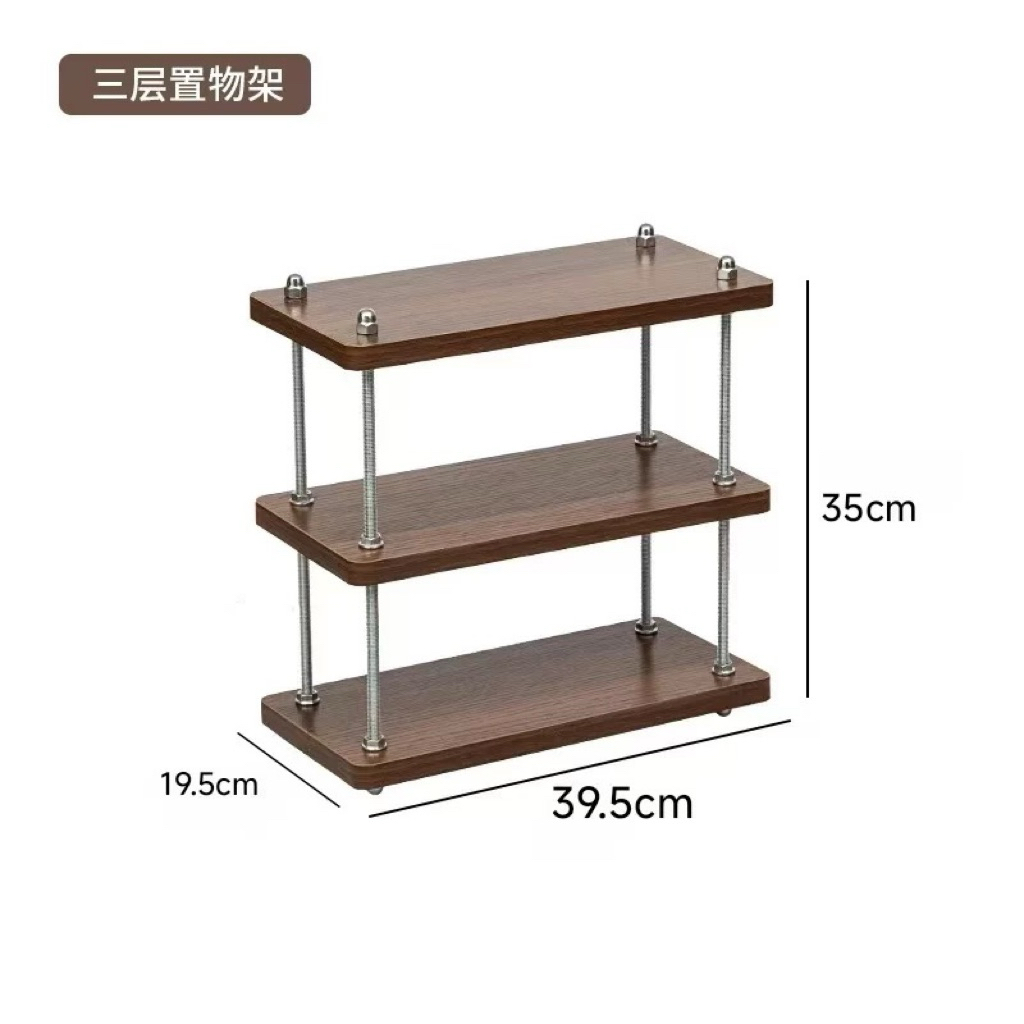 Kệ Để Bàn Đa Năng 2/3 Tầng DIY – Kệ Sách Mini, Kệ Trang Trí, Kệ Đựng Đồ ...