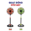 QUẠT ĐỨNG SENKO 5 cánh / 7 cánh , DCN 1801 / DST 1607 , CÔNG SUẤT 75W / 65W, CAO 113 cm - 124 cm