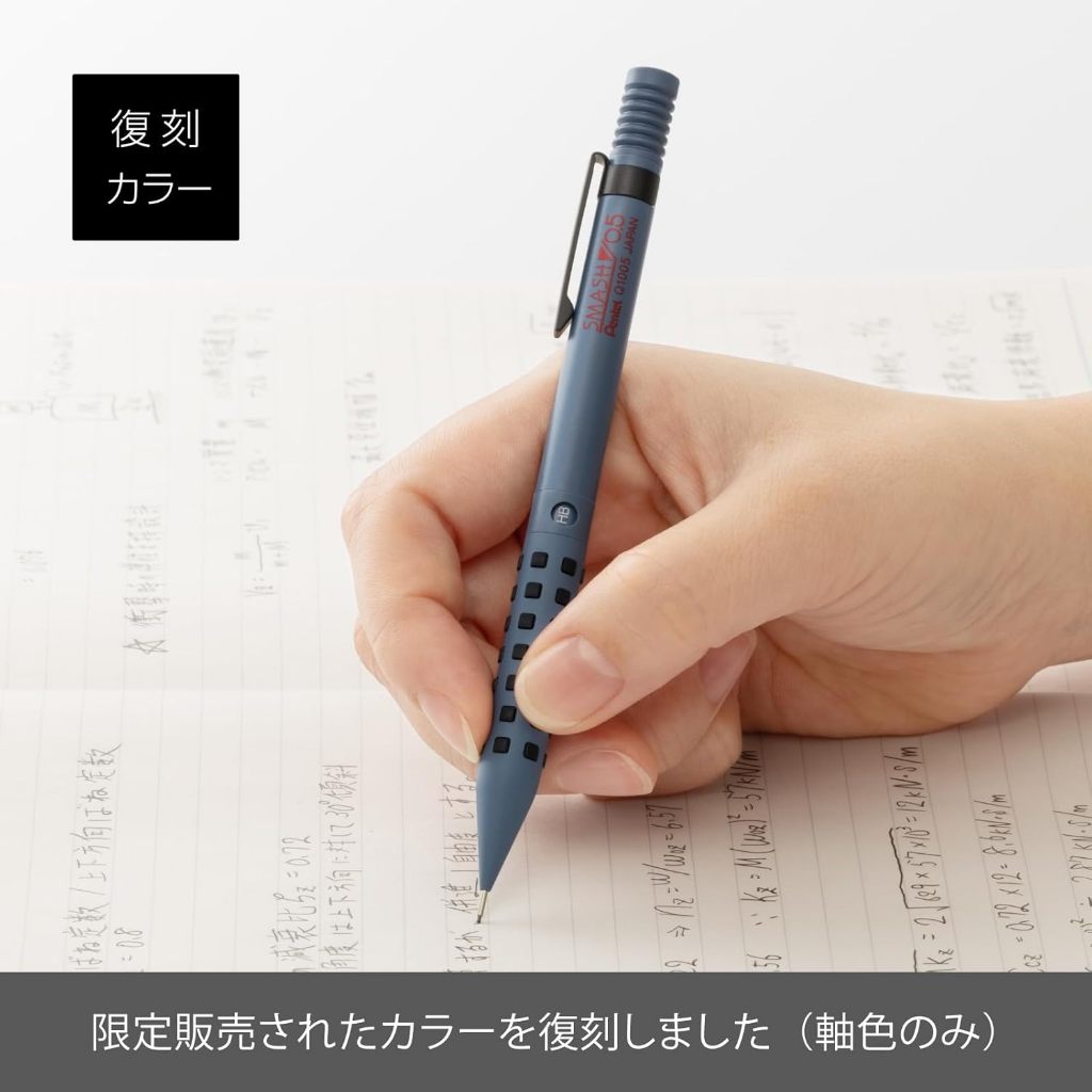 Pentel Smash 0.5mm Revival Gray Blue/Bút chì bấm Nhật cao cấp/Viết ổn định/Phiên bản giới hạn