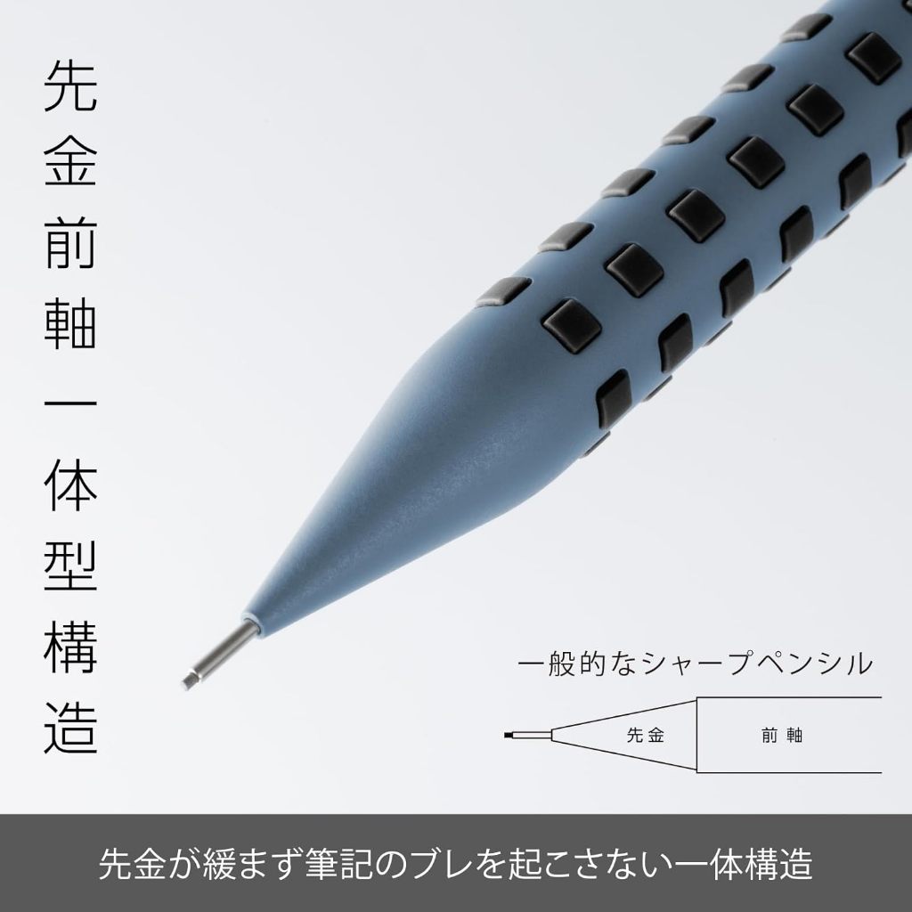 Pentel Smash 0.5mm Revival Gray Blue/Bút chì bấm Nhật cao cấp/Viết ổn định/Phiên bản giới hạn