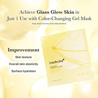 [Medicube Chính Hãng] Turmeric Gel Mask | Làm Sáng Da Tự Nhiên | Giữ Ẩm Lâu Dài