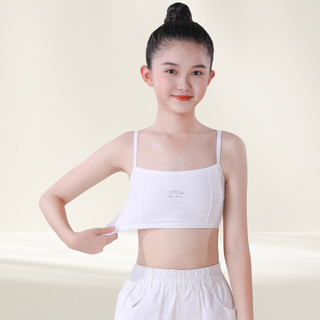 Áo Lá Học Sinh 2 Dây Cotton Mềm - Áo Lót Bé Gái Học Sinh Cotton Phối Lưới Thoáng Khí HOMEBRA A108