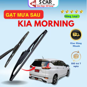 Lưỡi Gạt Mưa Sau Xe Ô Tô Kia Morning 2004-2011 - gạt nước Morning sau xe vừa khít xe siêu bền,siêu sạch TSG 304