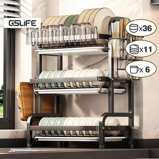 Gslife Giá Để Bát Đĩa Thoát Nước Thép Cacbon Đa Năng - Tích Hợp Giá Để Cốc, Đũa, Dao và Khe Cắm Thớt