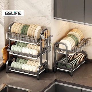 Gslife Giá Để Bát Đĩa Thoát Nước Thép Cacbon Đa Năng - Tích Hợp Giá Để Cốc, Đũa, Dao và Khe Cắm Thớt