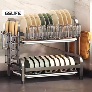Gslife Giá Để Bát Đĩa Thoát Nước Thép Cacbon Đa Năng - Tích Hợp Giá Để Cốc, Đũa, Dao và Khe Cắm Thớt