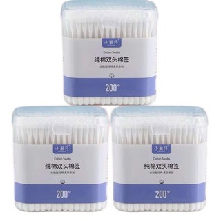 Tăm Bông 2 Đầu TUQI – Hộp 200 Que - 100% COTTON AN TOÀN THÂN THIỆN VỚI MÔI TRƯỜNG
