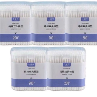 Tăm Bông 2 Đầu TUQI – Hộp 200 Que - 100% COTTON AN TOÀN THÂN THIỆN VỚI MÔI TRƯỜNG