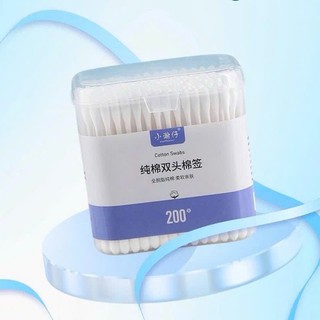 Tăm Bông 2 Đầu TUQI – Hộp 200 Que - 100% COTTON AN TOÀN THÂN THIỆN VỚI MÔI TRƯỜNG